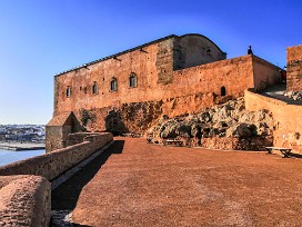 Esplanade de la Kasbah des Oudayas