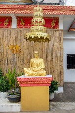 20251106_121918_7507 null