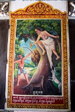 20251106_123111_7528 null