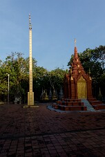 20251108_170241_7902 null