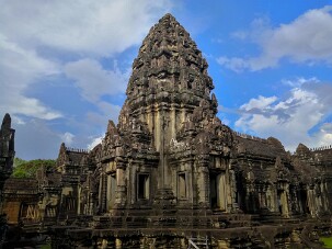 20251109_151804_IMG null