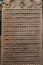 20251109_163432_IMG null