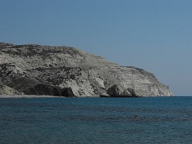 Kouklia Chypre