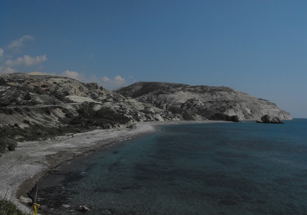 Petra tou romiou - Naissance d'Aphrodite