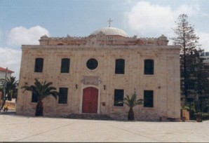 crete20020007 Créte