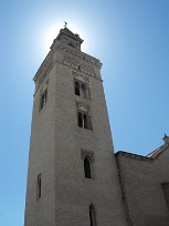 Séville, Murallas y Macarena Espagne, Andalousie