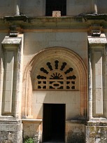 Monasterio de la Vid Espagne, Burgos