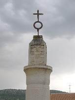 Santo Domingo de Silos Espagne, Burgos