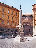 rome200313